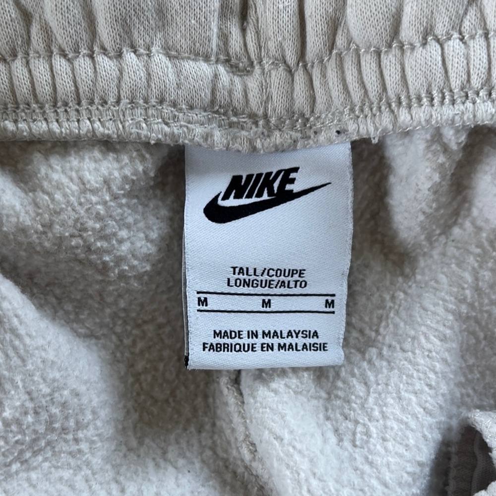 Nike Beige Jogger Pants - Picture 2 of 4
